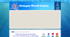 Desktop Screenshot of octopusworlddahab.com