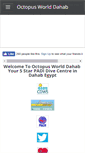 Mobile Screenshot of octopusworlddahab.com